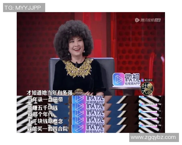 张蔷与音乐的碰撞：一场跨越时代的华语乐坛对话